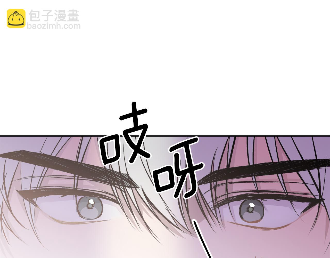 第10话 跟踪133
