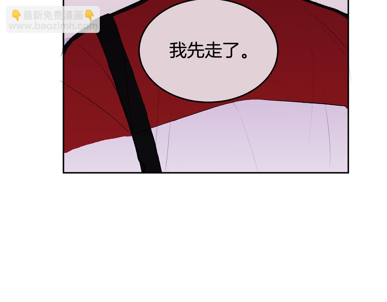 第10话 跟踪46