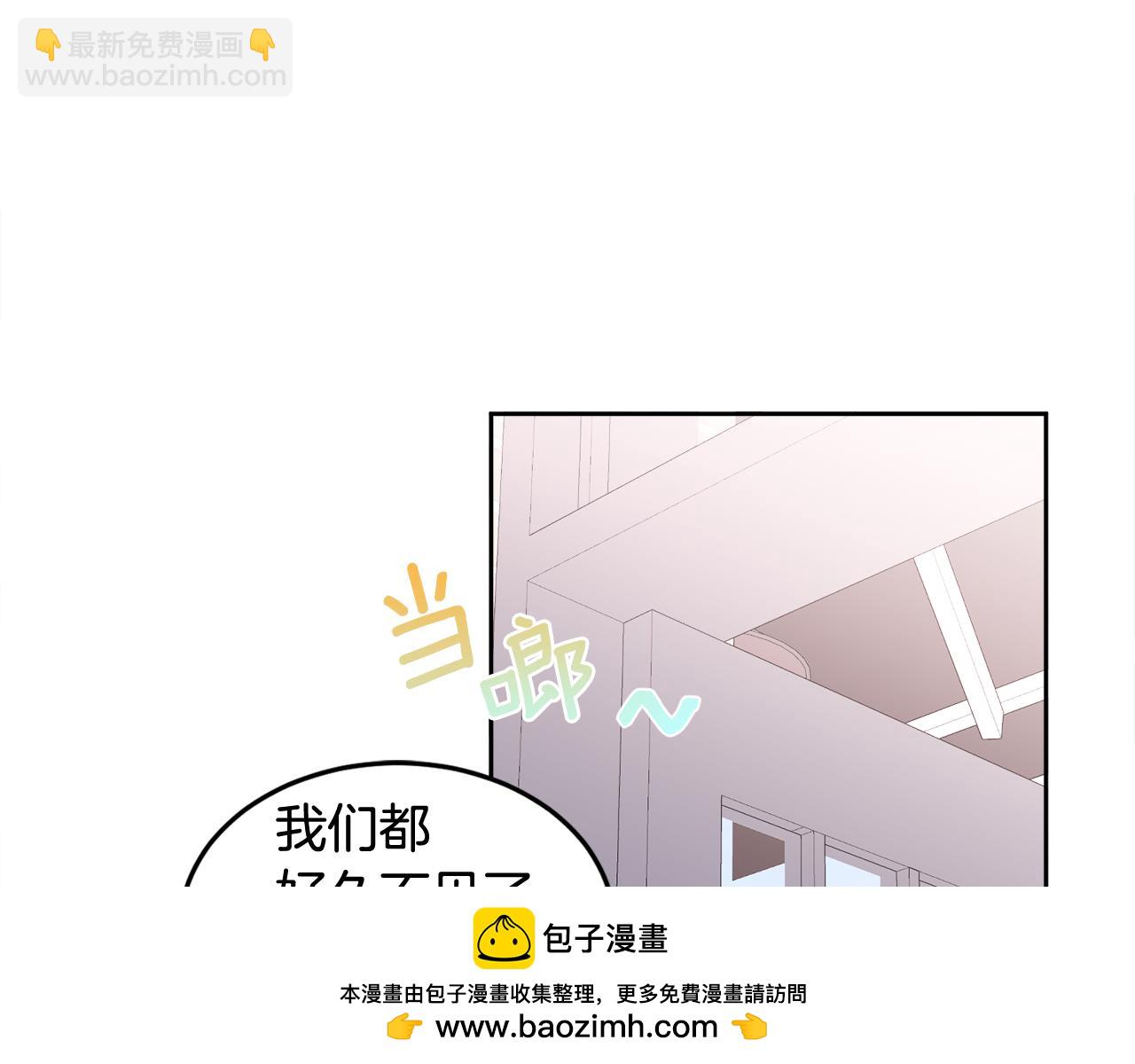 第10话 跟踪49