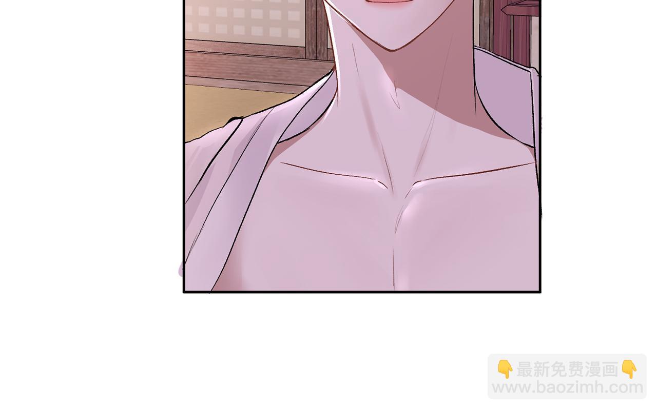 特别篇 男仆与少爷101
