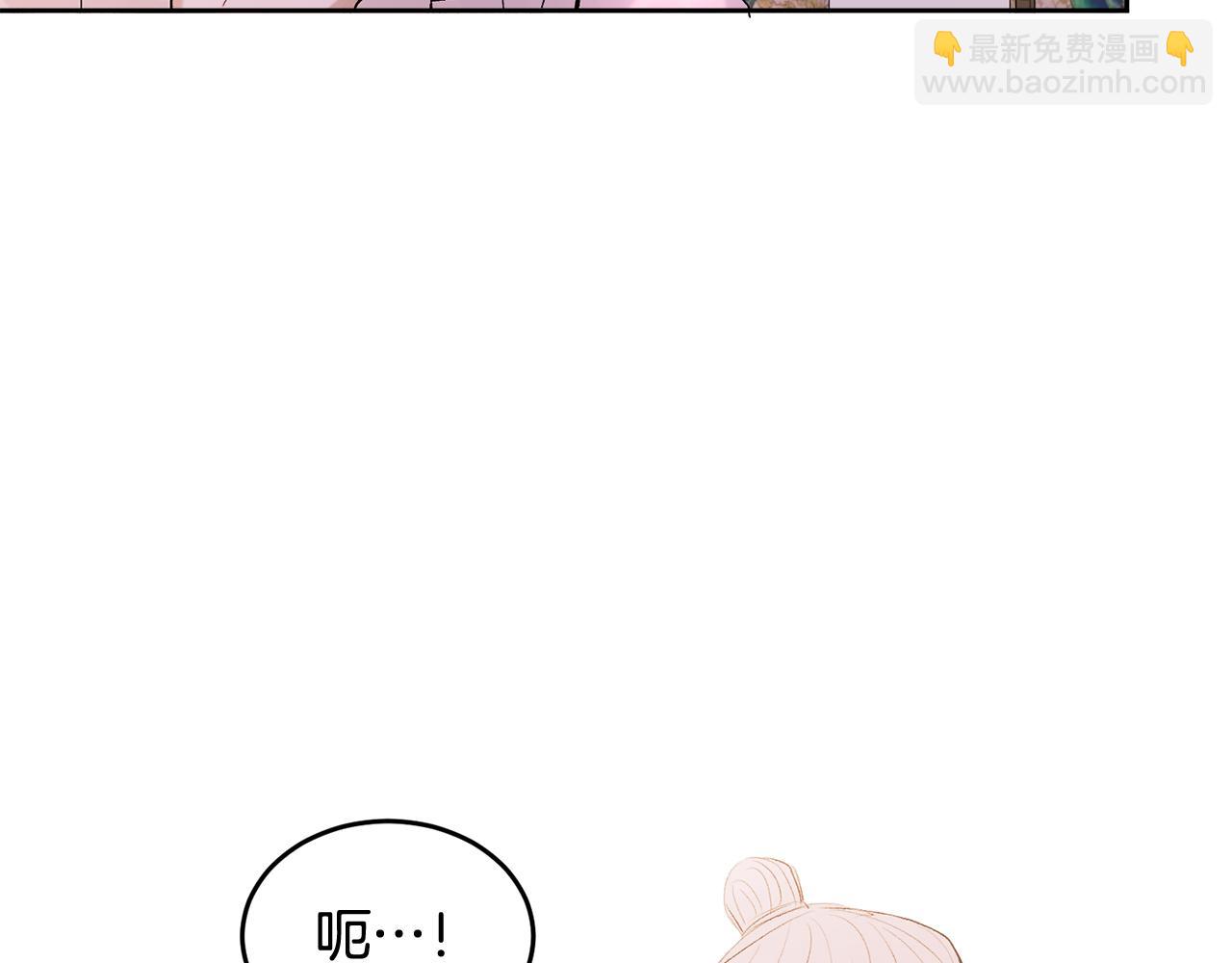 特别篇 男仆与少爷115