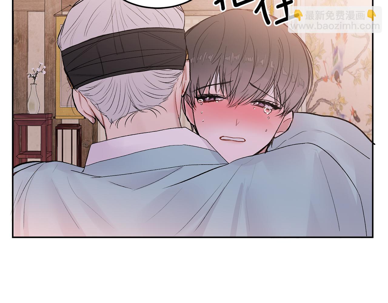 特别篇 男仆与少爷129