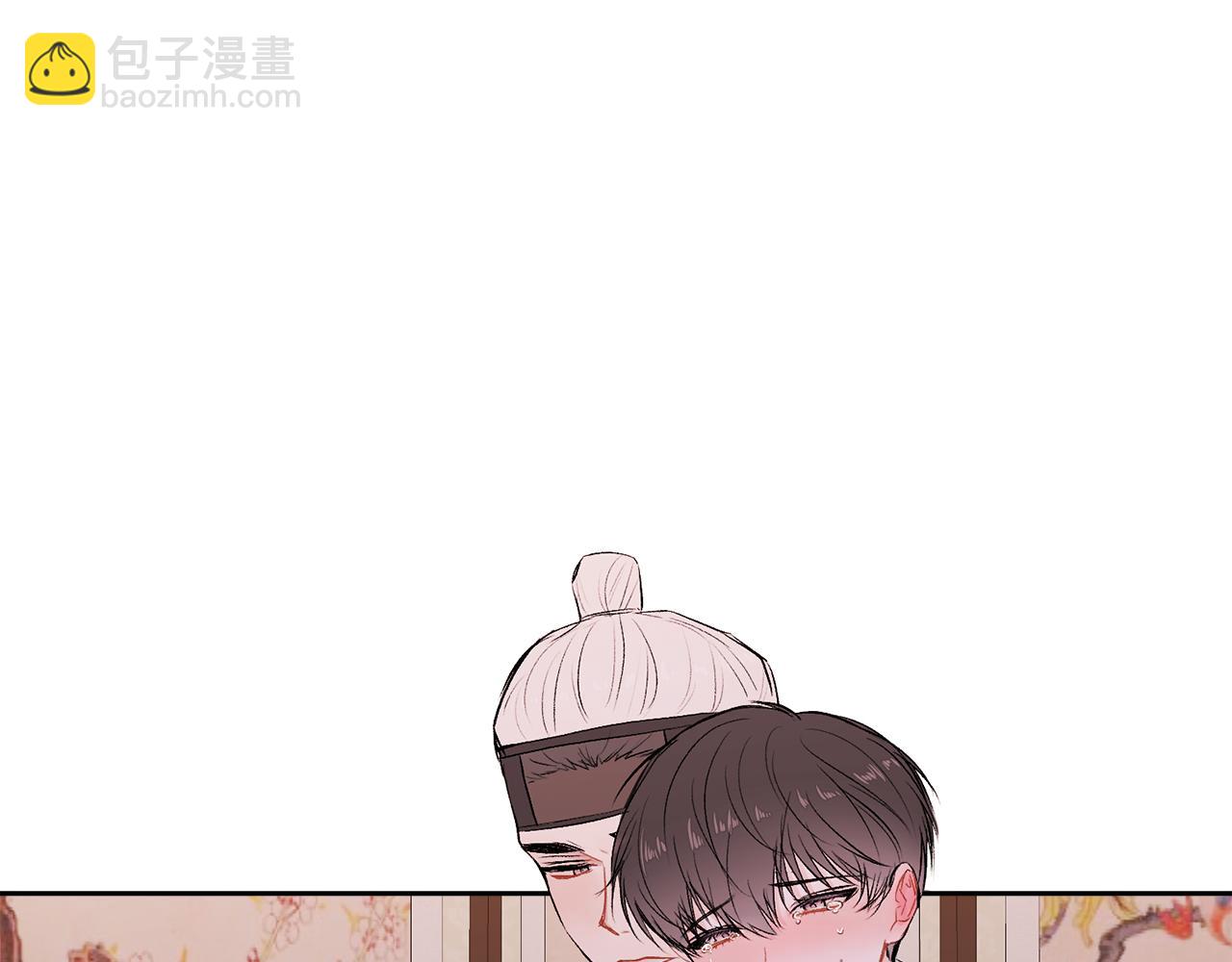 特别篇 男仆与少爷132