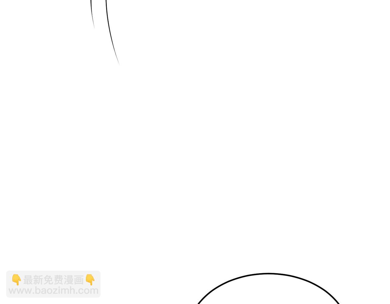 特别篇 男仆与少爷135