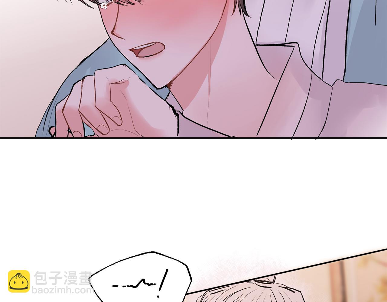 特别篇 男仆与少爷138