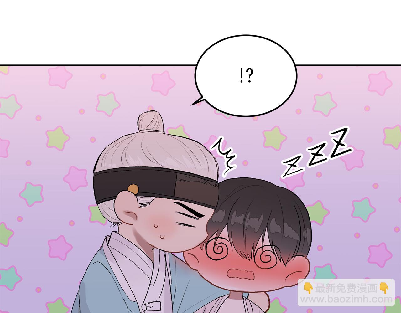特别篇 男仆与少爷145