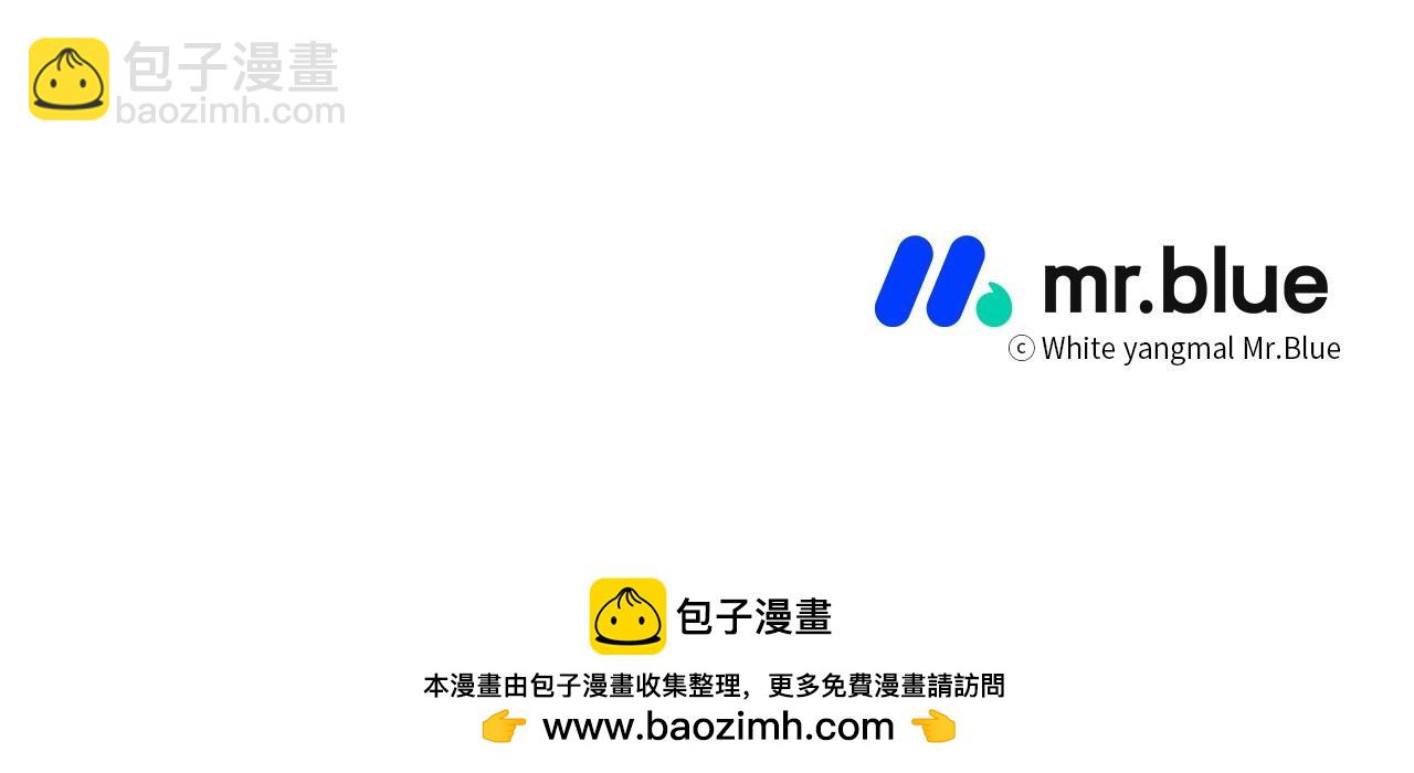 特别篇 男仆与少爷154