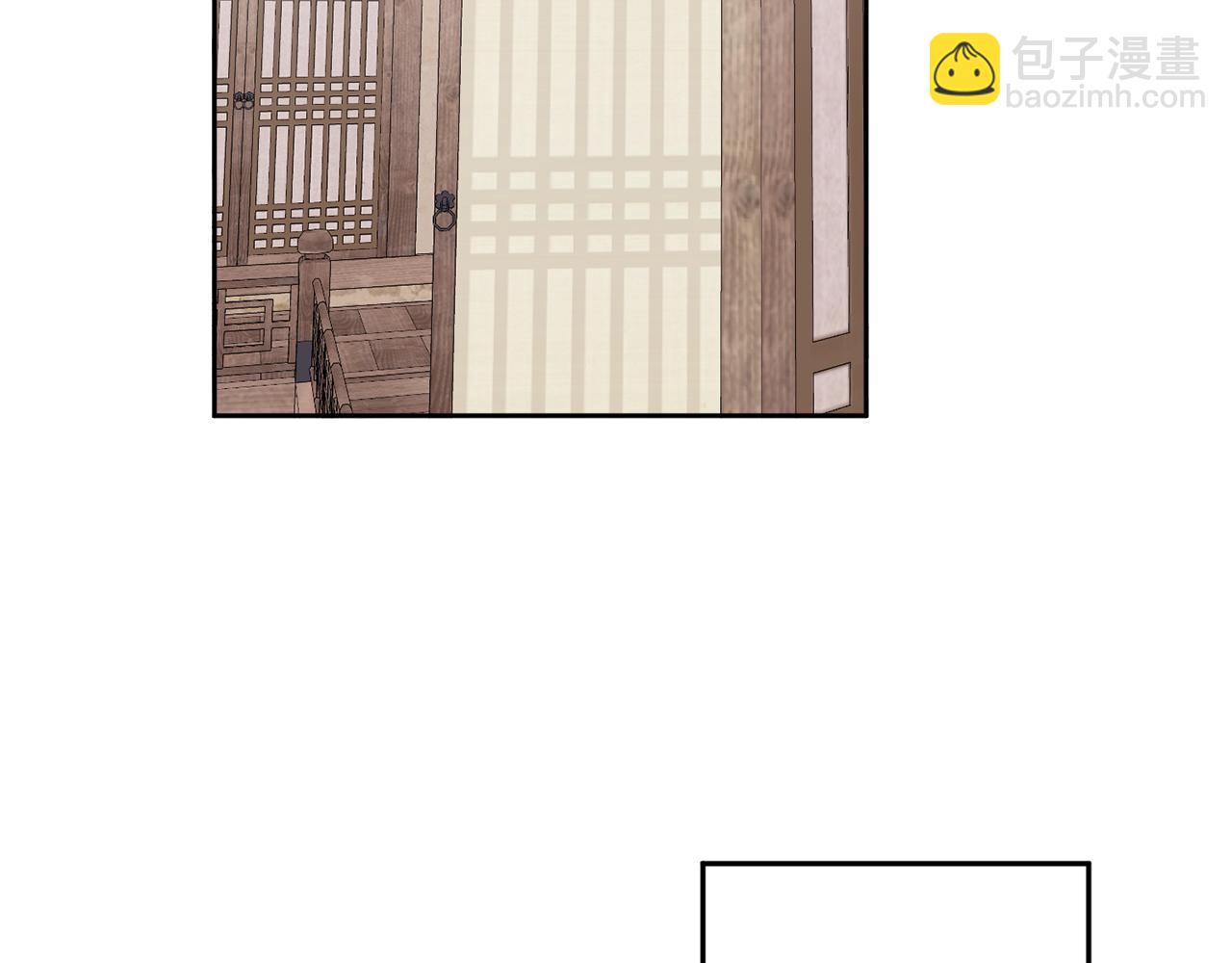 特别篇 男仆与少爷19