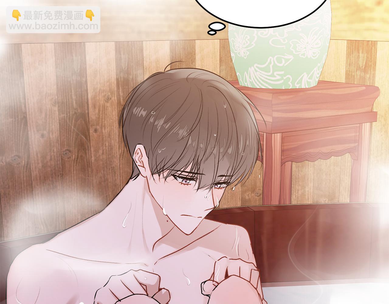 特别篇 男仆与少爷69