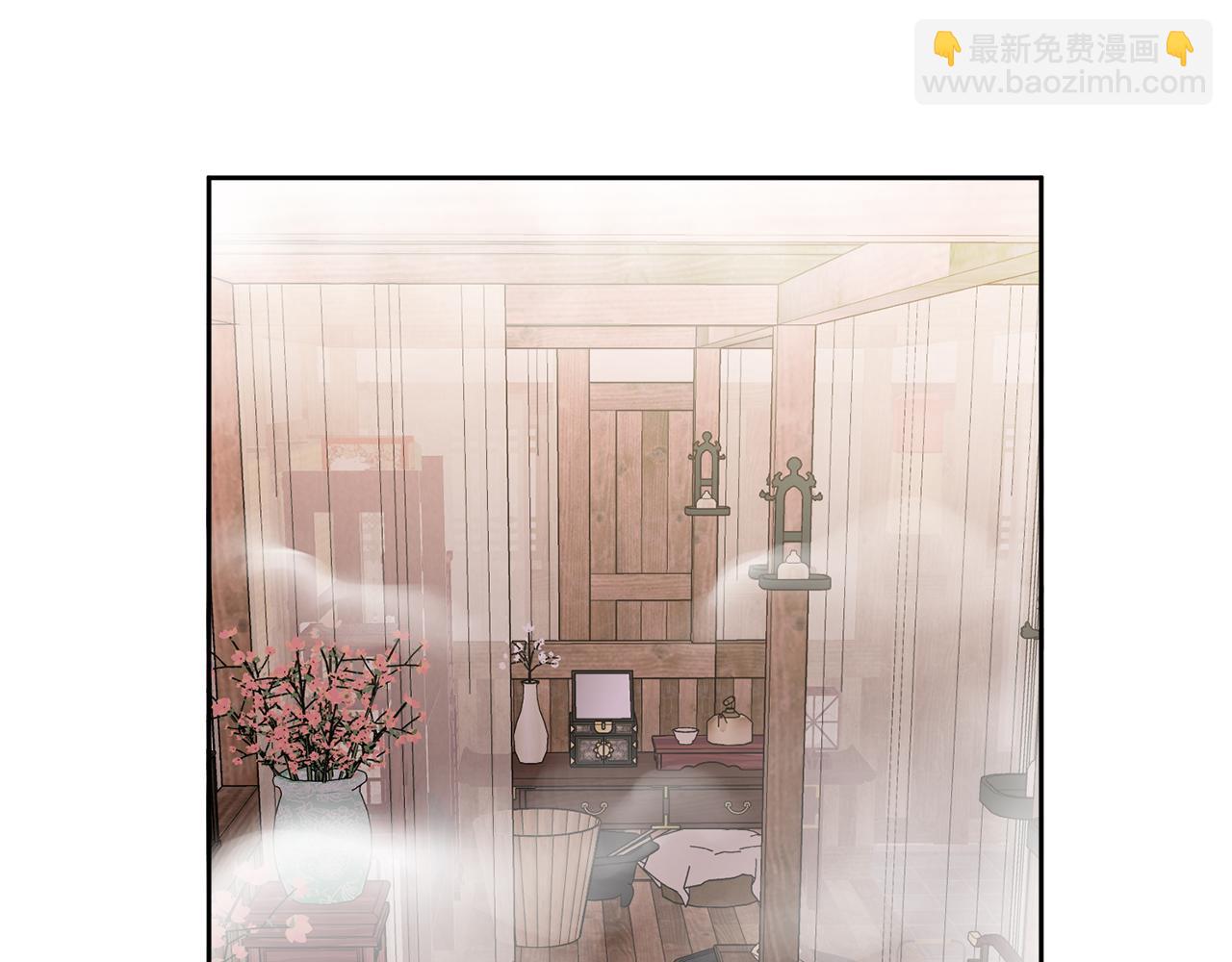 特别篇 男仆与少爷78