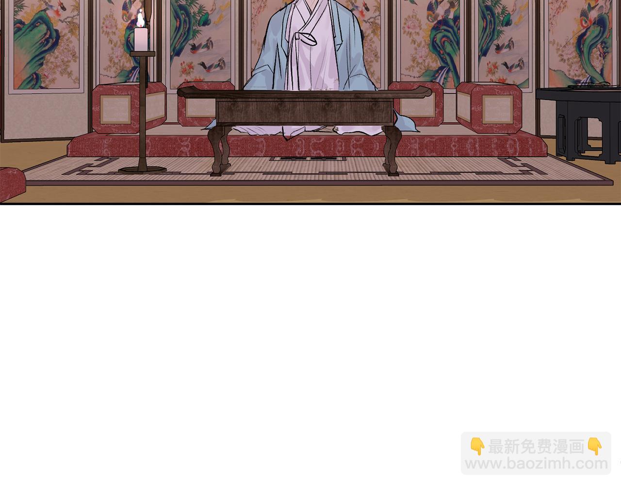 特别篇 男仆与少爷82