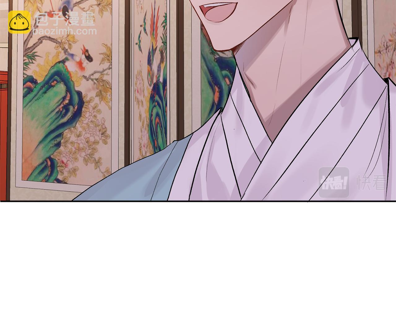 特别篇 男仆与少爷84