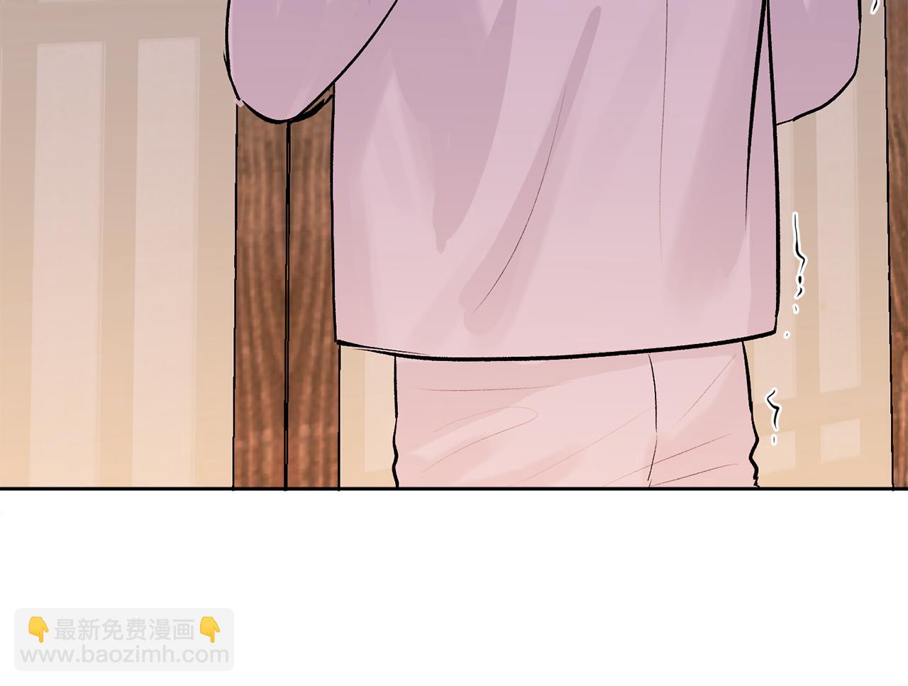 特别篇 男仆与少爷88