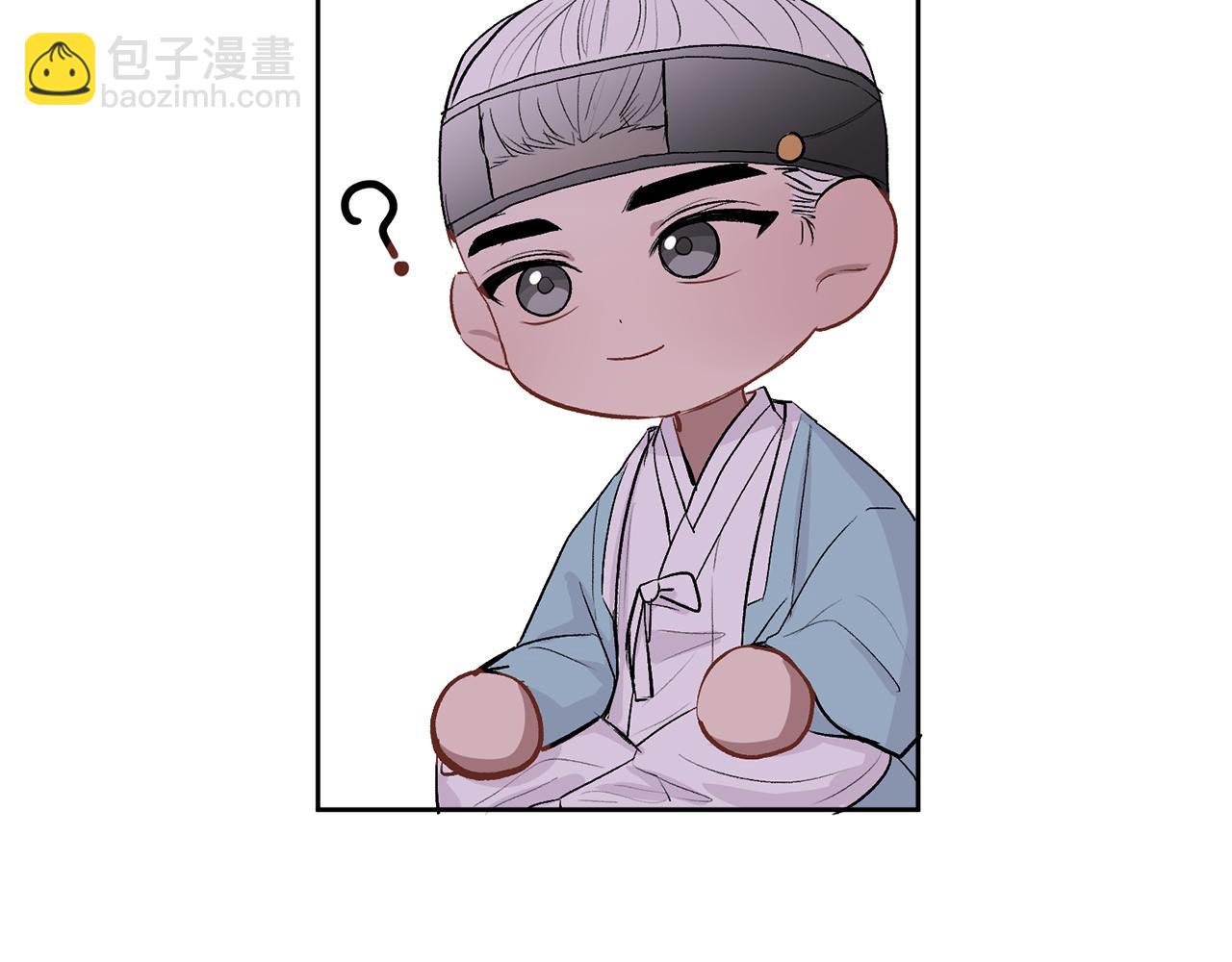 特别篇 男仆与少爷90
