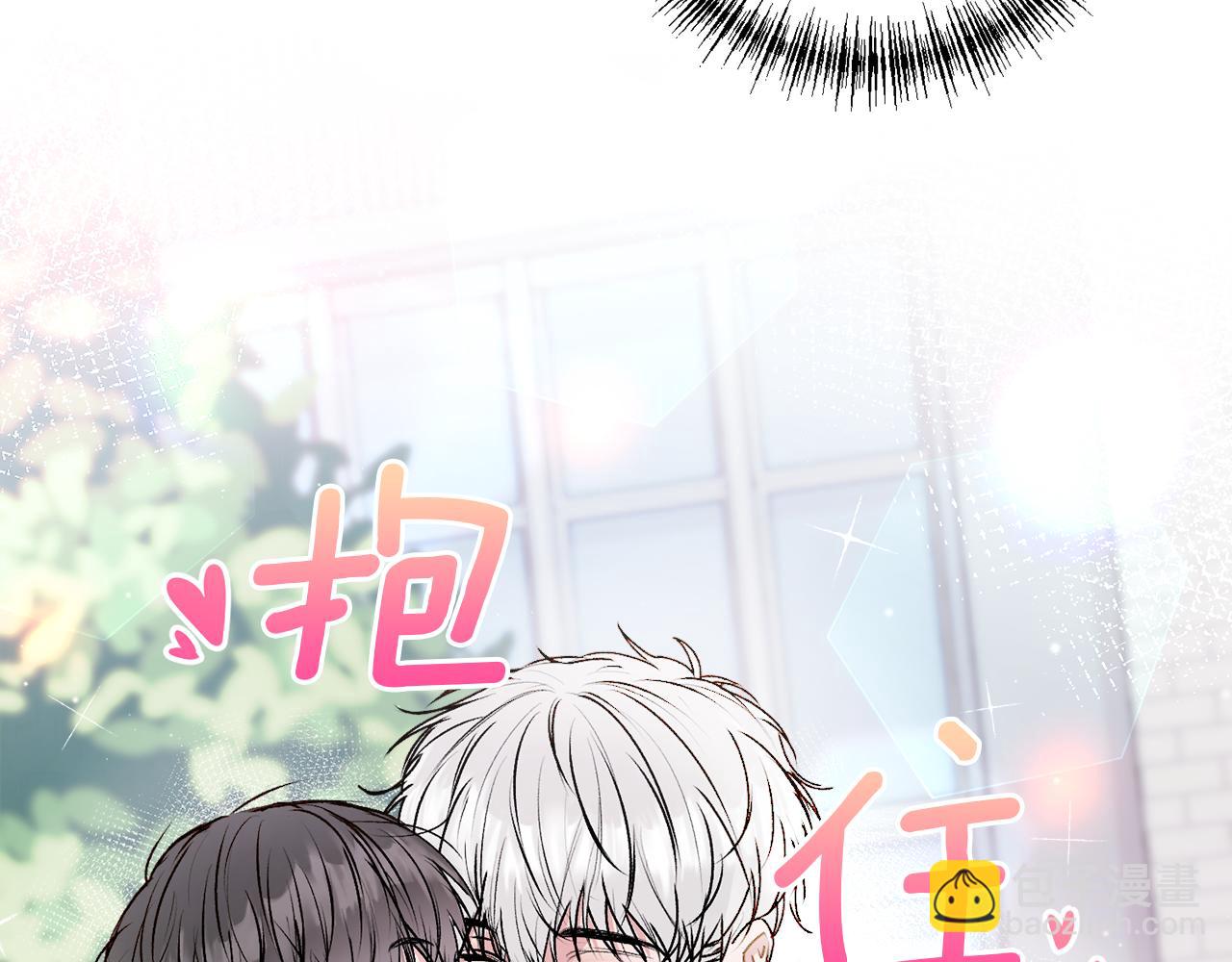 第22话 甜蜜的借宿102