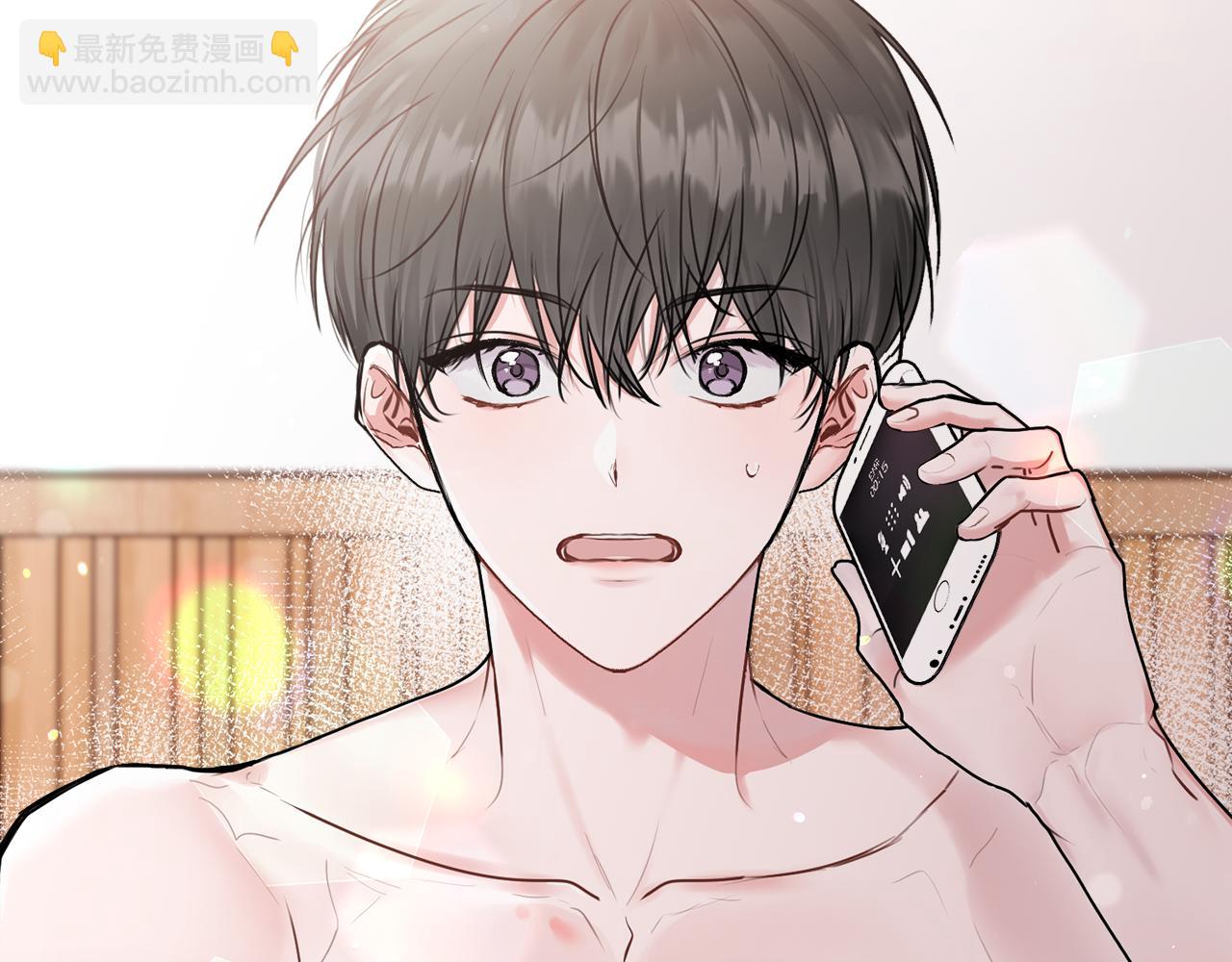 第22话 甜蜜的借宿15