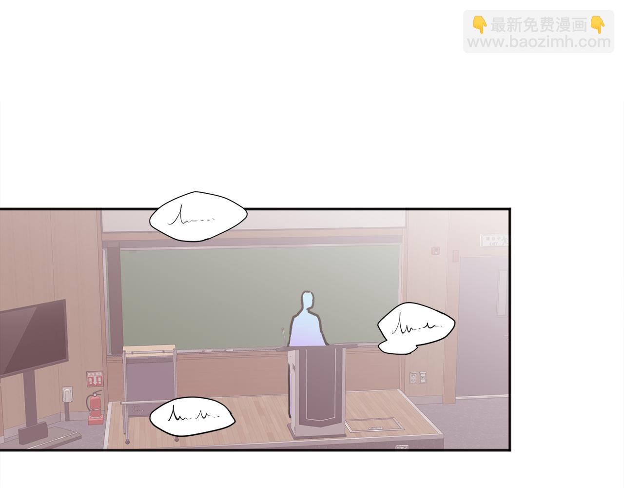 第22话 甜蜜的借宿77