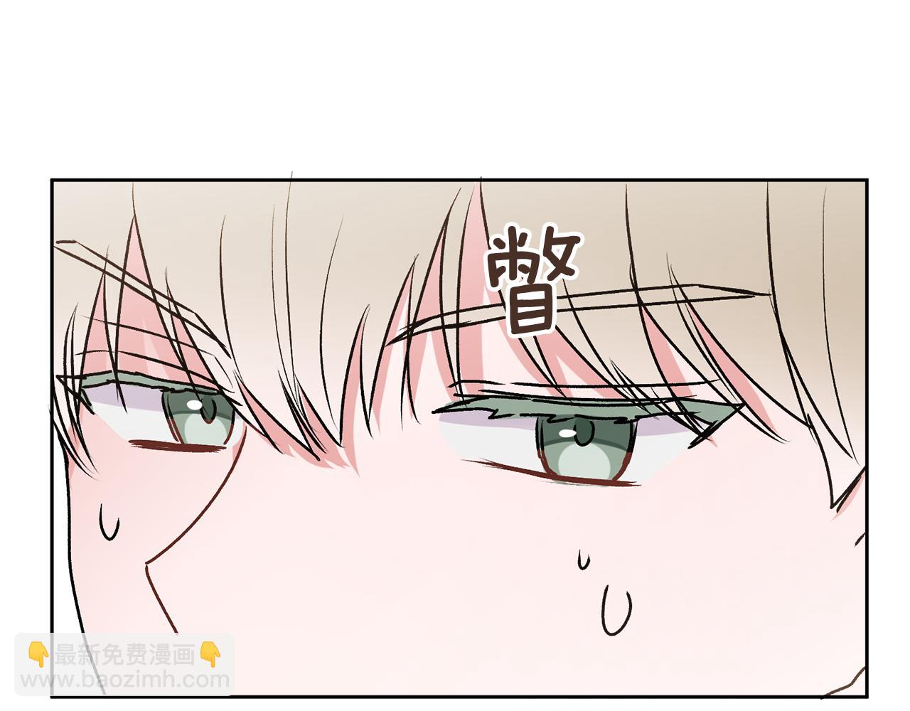 第36话 莫名其妙被带回家124