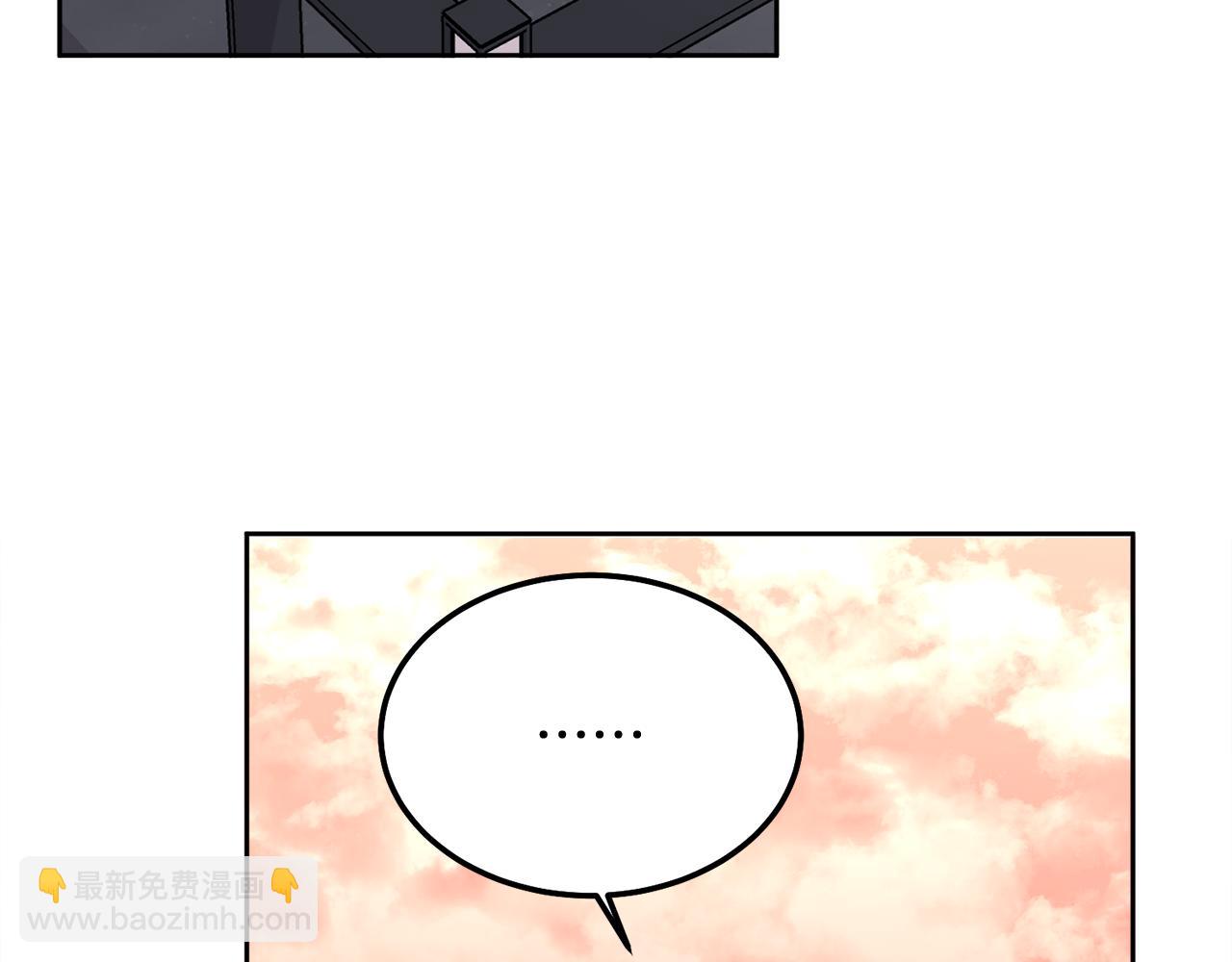 第36话 莫名其妙被带回家136