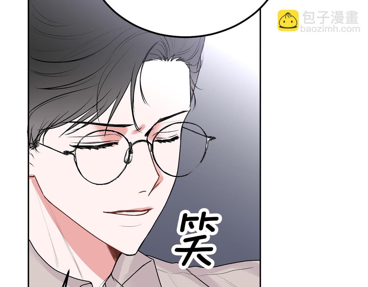 第36话 莫名其妙被带回家150