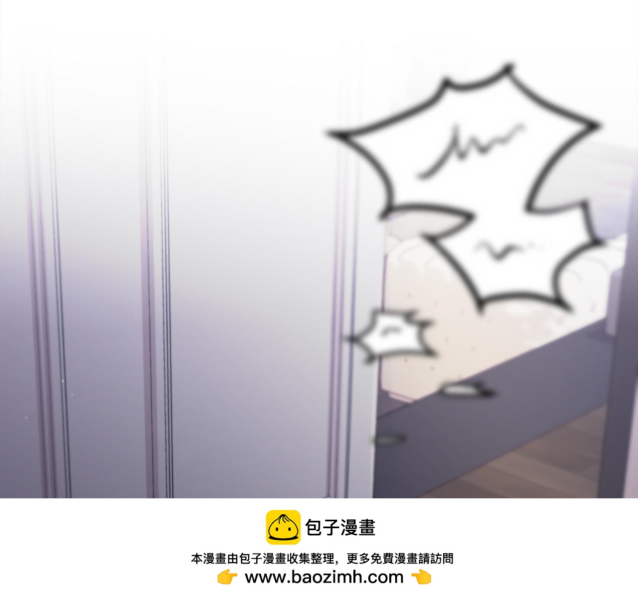 第36话 莫名其妙被带回家157