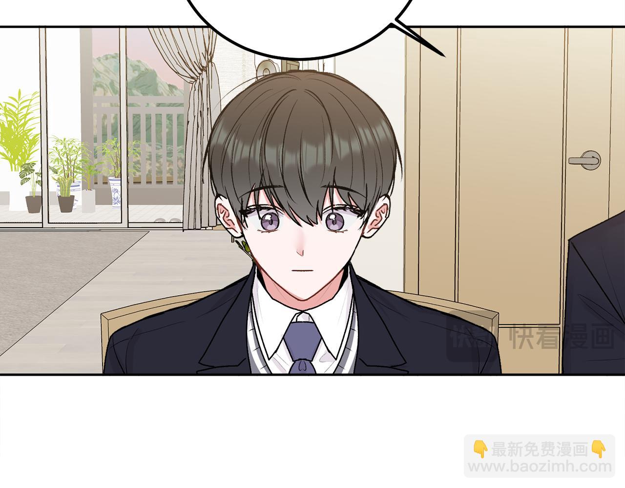第36话 莫名其妙被带回家74