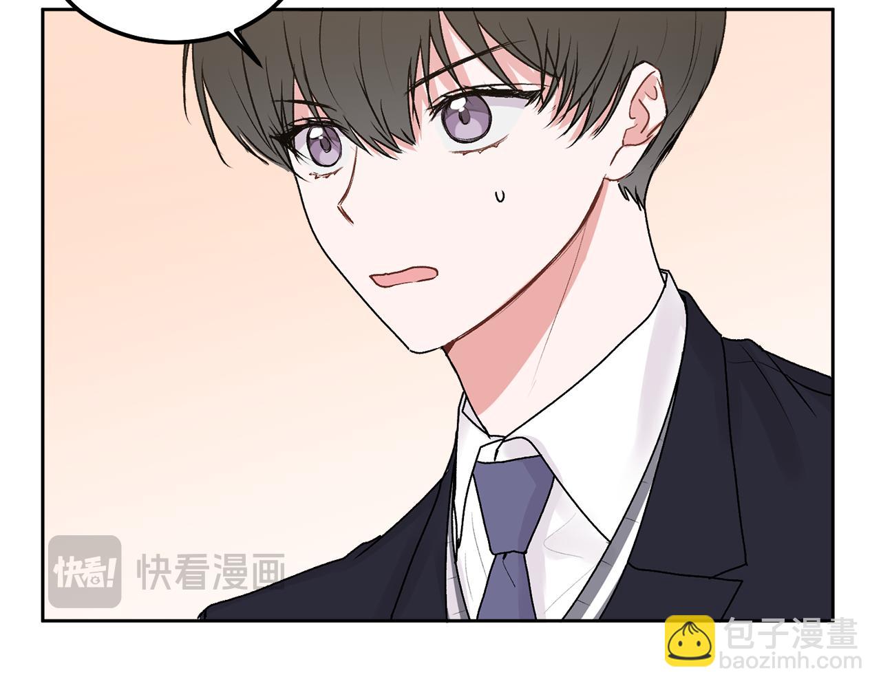第36话 莫名其妙被带回家85