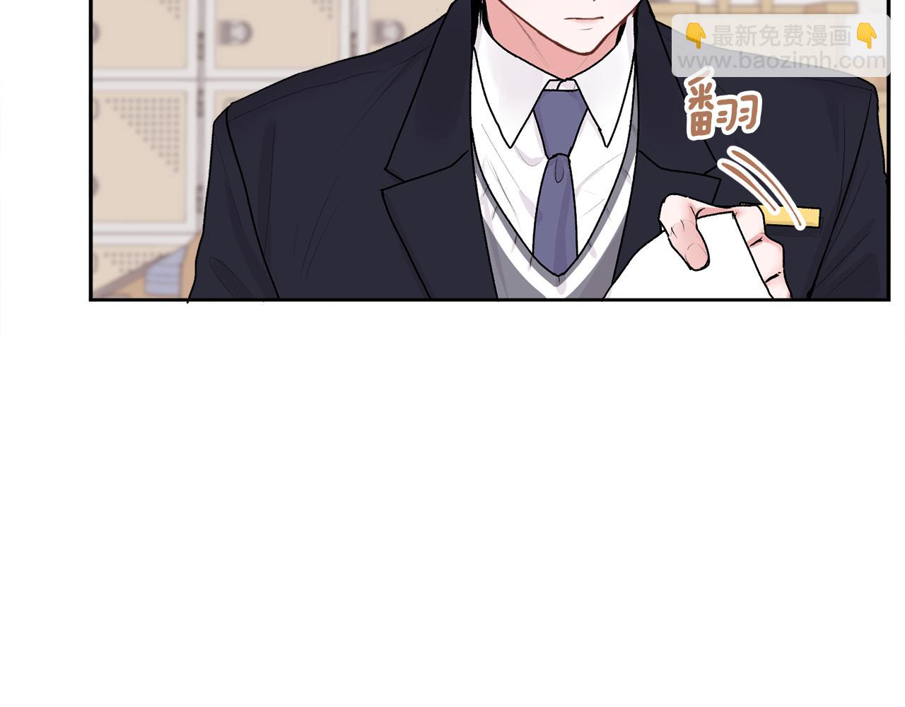 第37话 吐露心声10