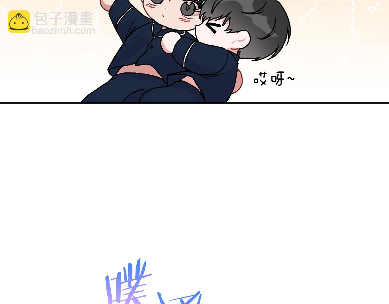 第37话 吐露心声108