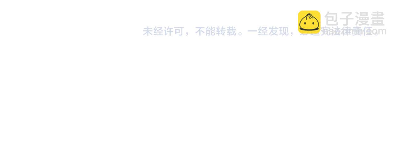 第37话 吐露心声129
