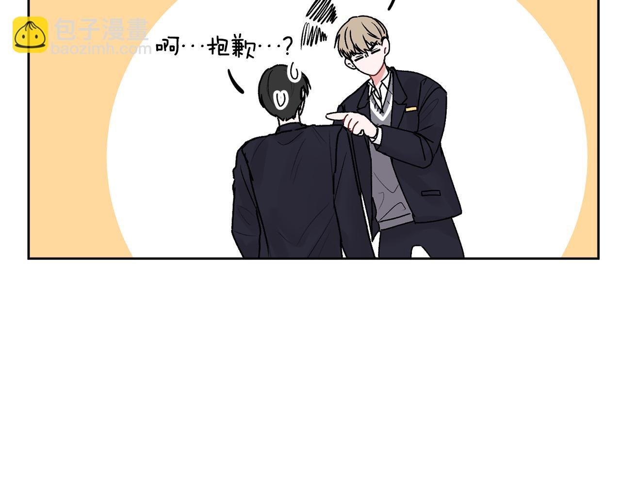 第37话 吐露心声22