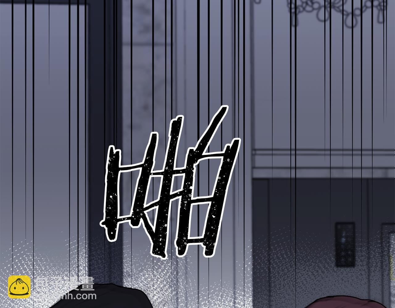 第37话 吐露心声43