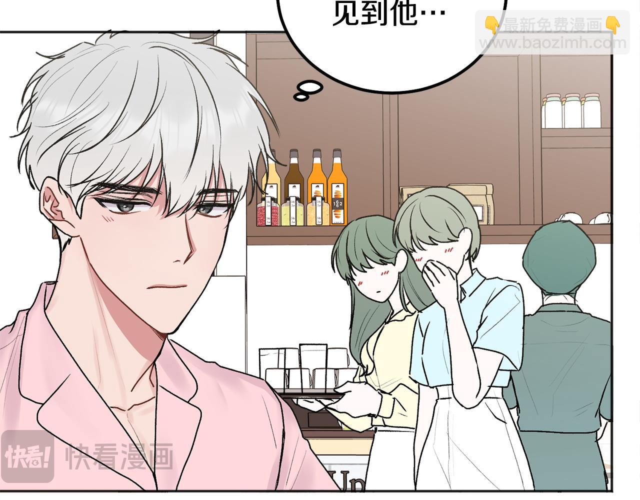第39话 是时候回家了115