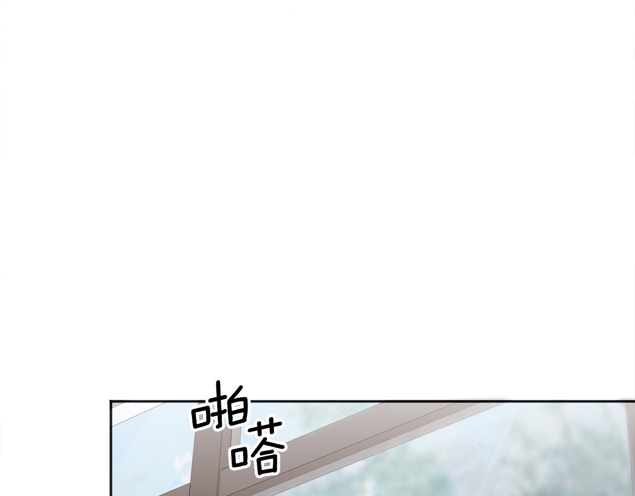 第39话 是时候回家了116