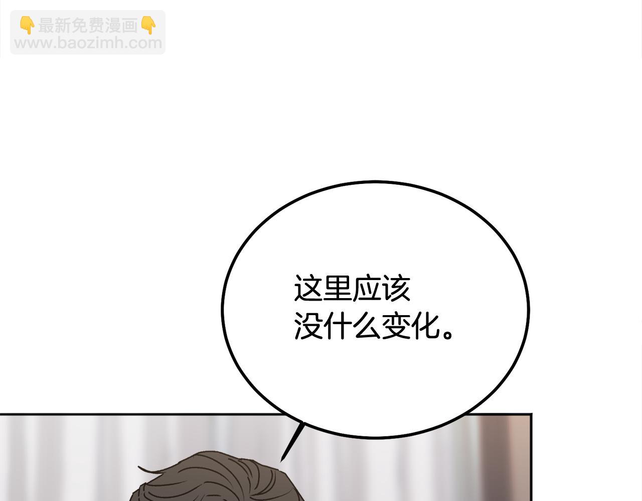第39话 是时候回家了17