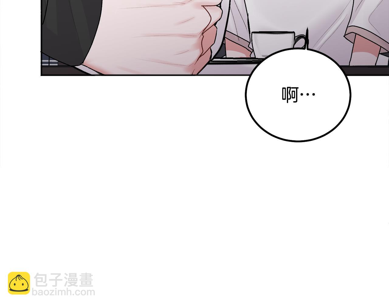 第39话 是时候回家了20