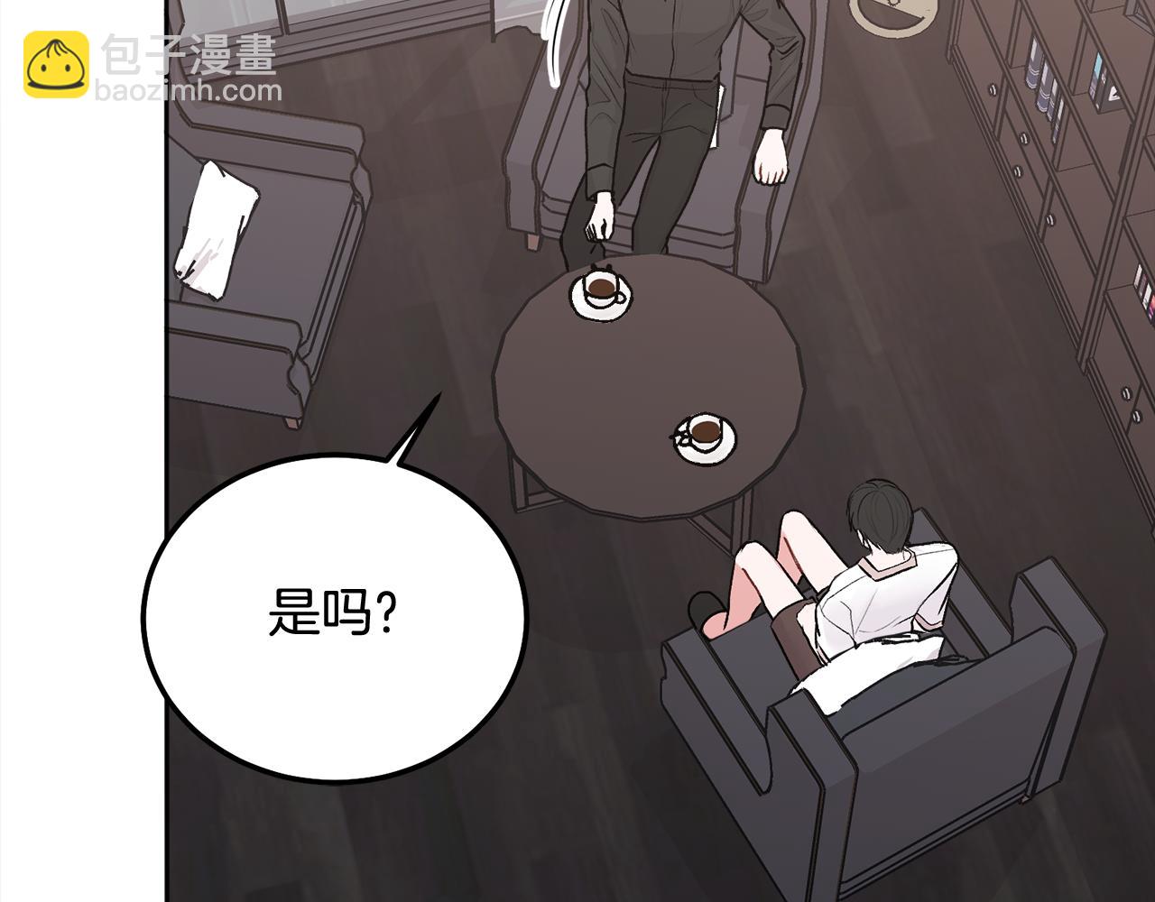 第39话 是时候回家了22