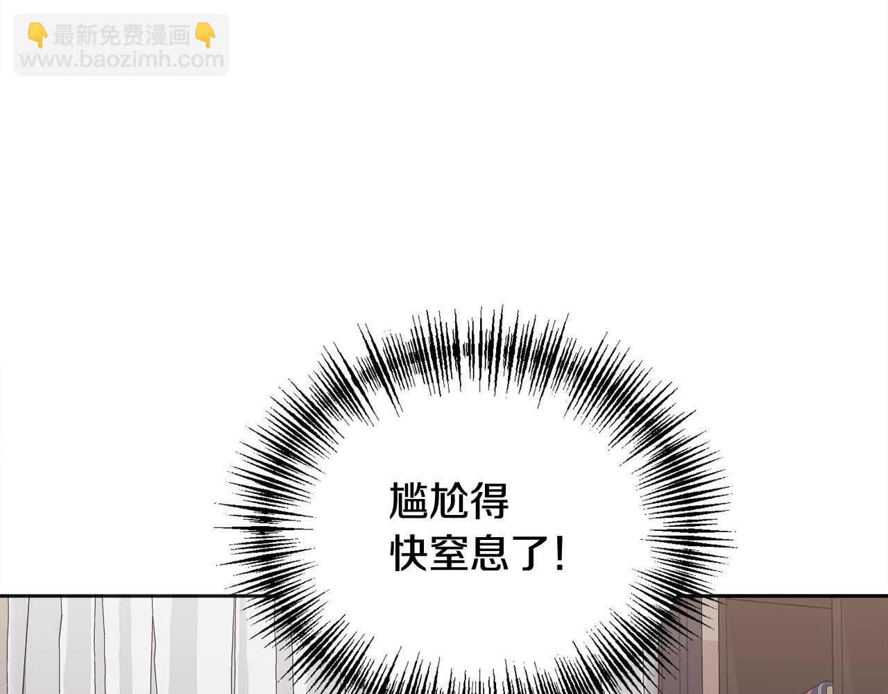 第39话 是时候回家了27