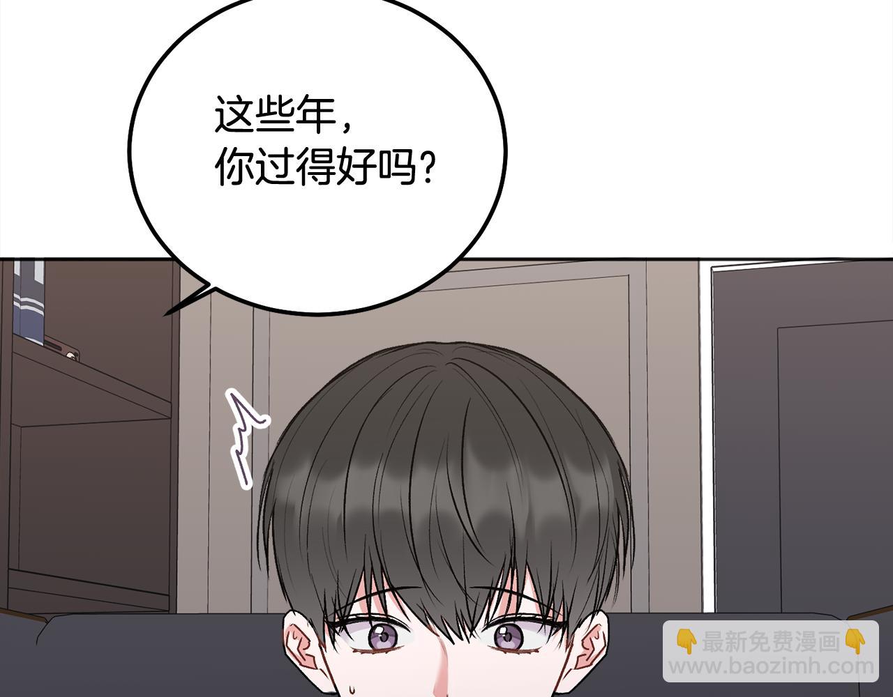 第39话 是时候回家了32