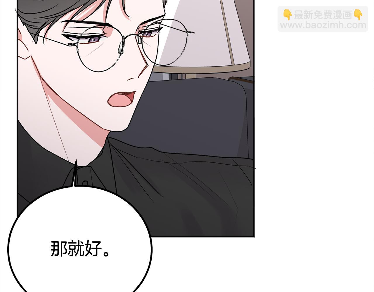 第39话 是时候回家了35