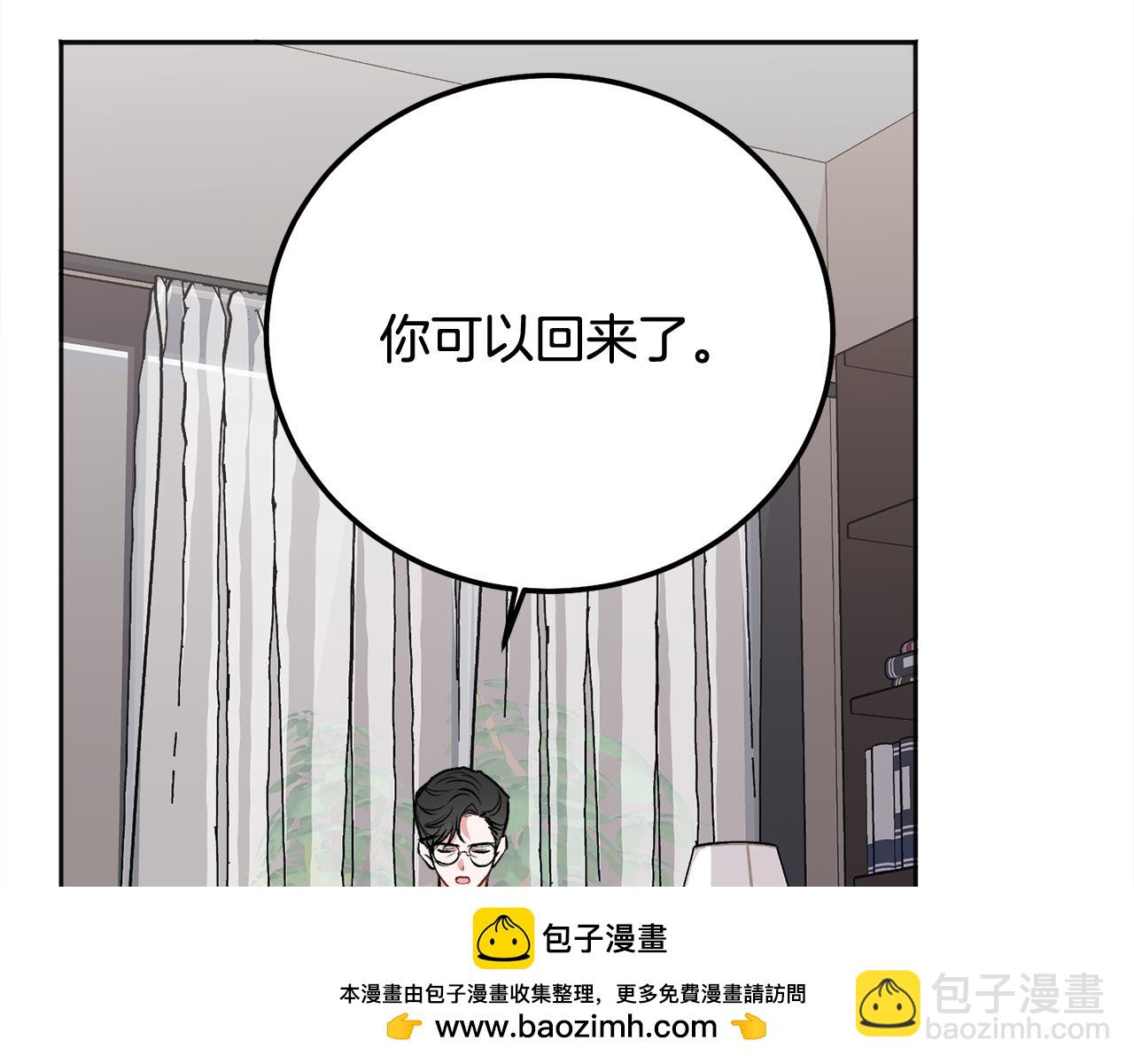 第39话 是时候回家了53