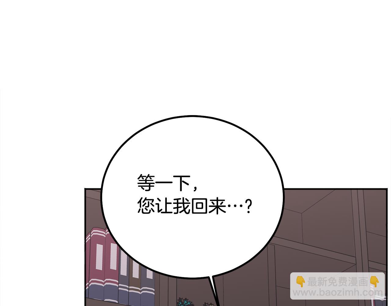 第39话 是时候回家了56
