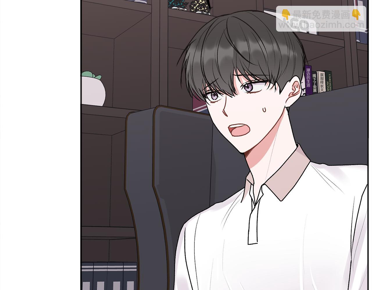 第39话 是时候回家了57