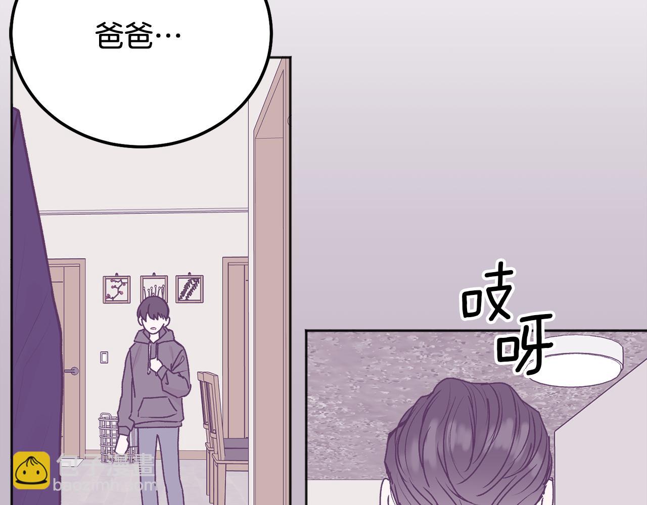 第39话 是时候回家了59
