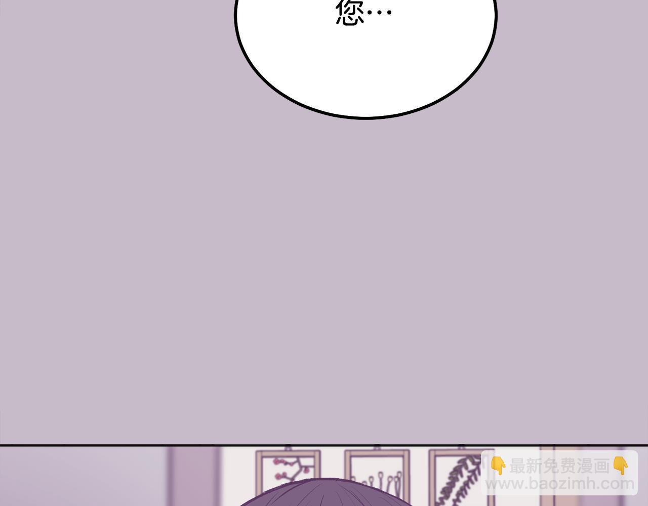 第39话 是时候回家了61