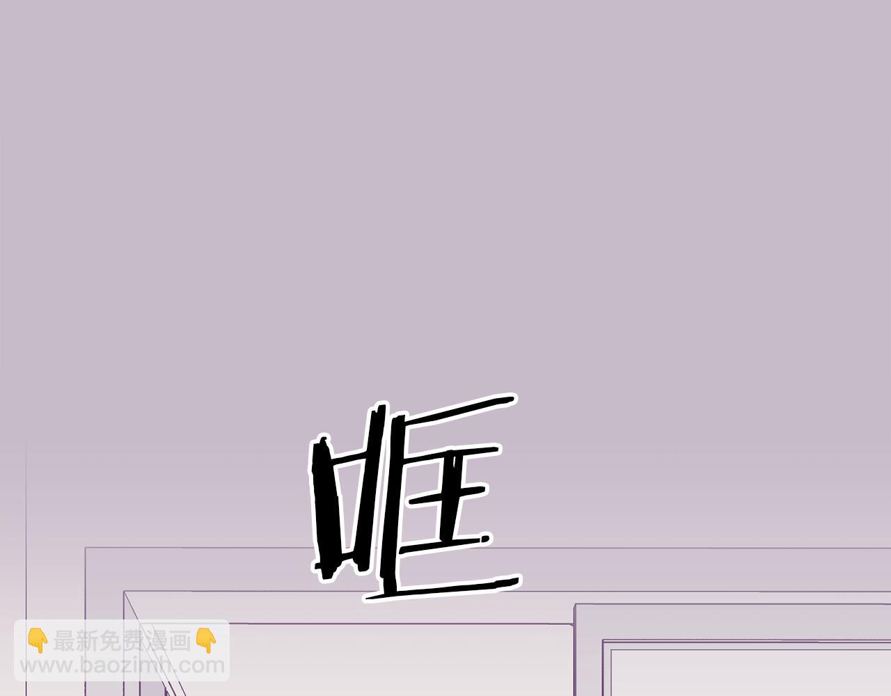 第39话 是时候回家了64