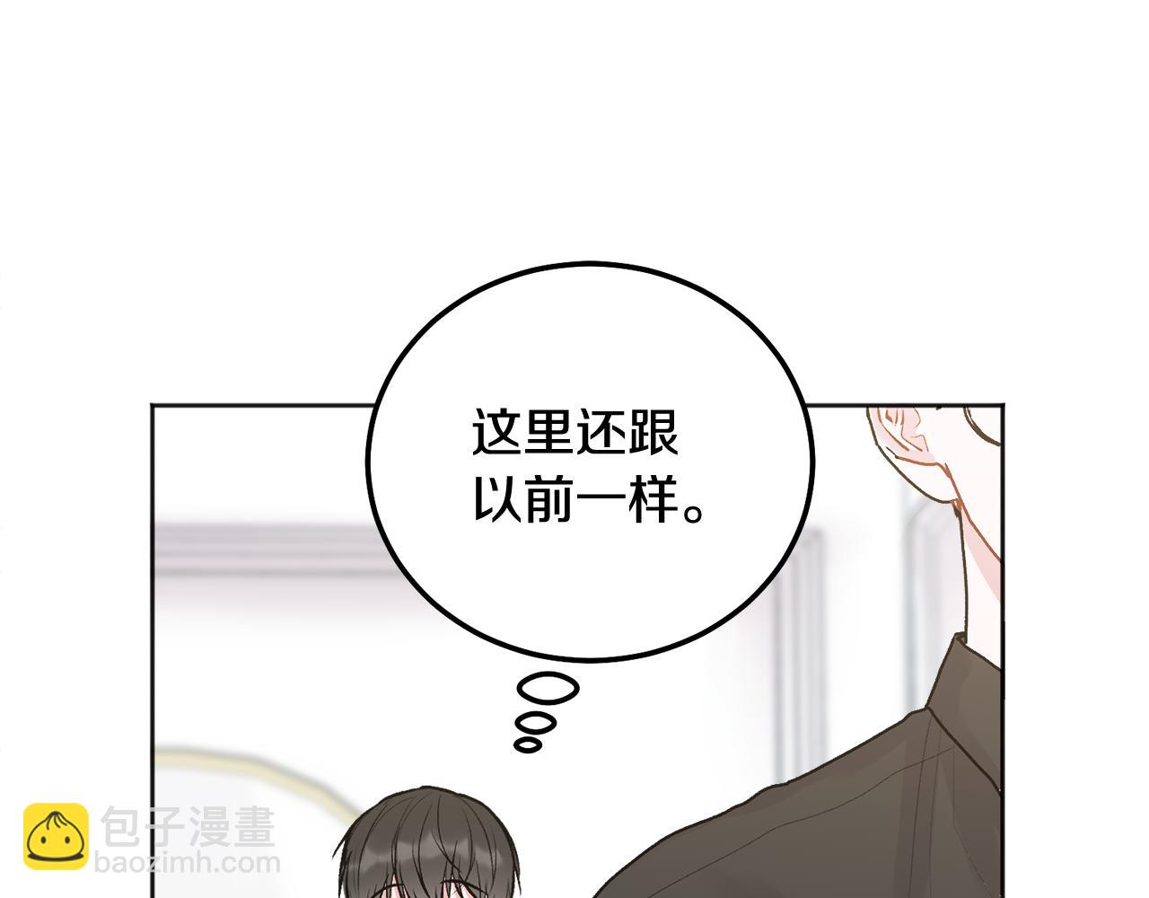 第39话 是时候回家了7
