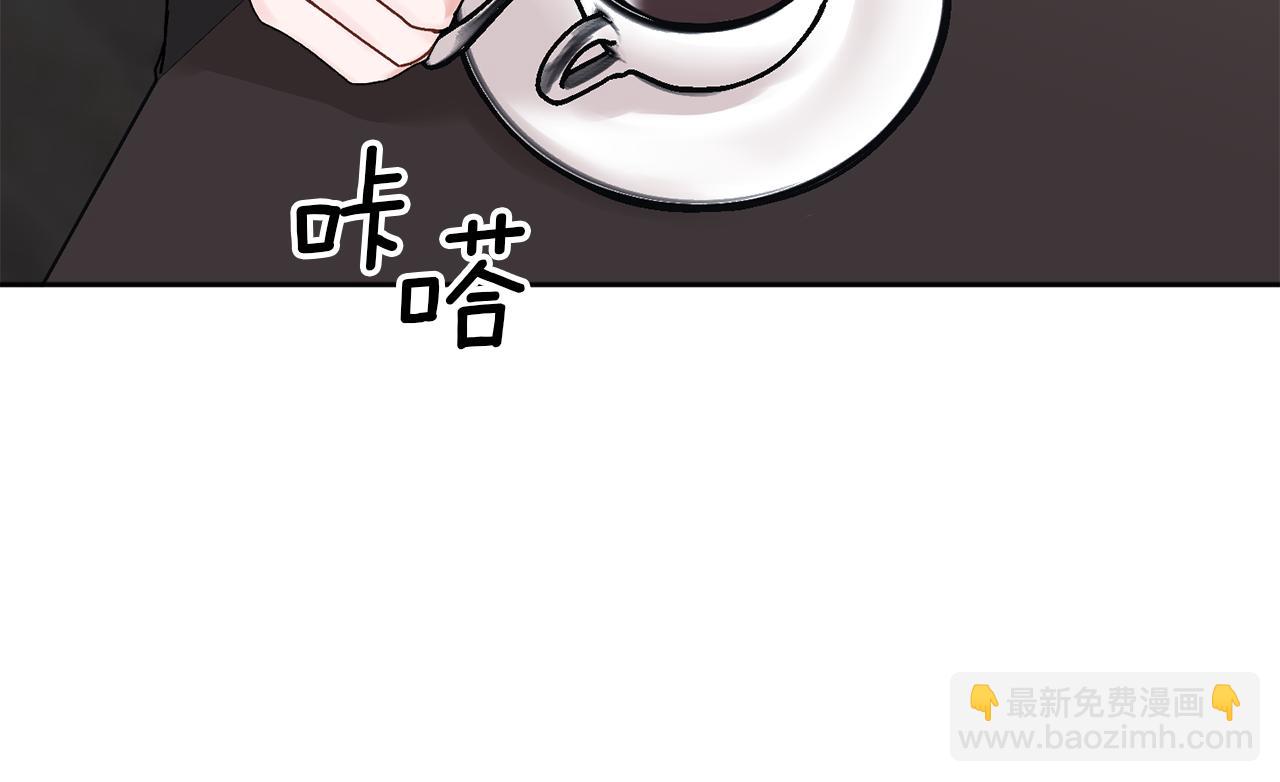 第39话 是时候回家了87
