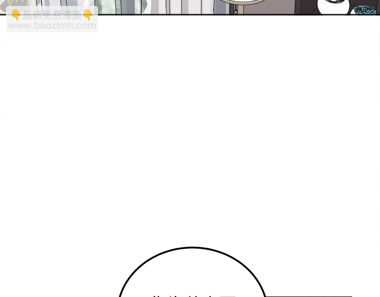 第39话 是时候回家了94