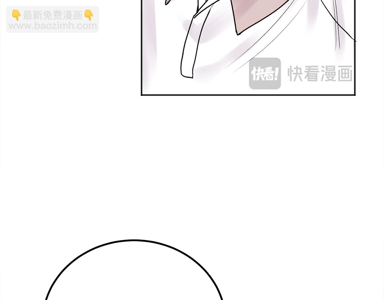第39话 是时候回家了96